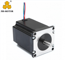 nema23 57HS 2 phase 1.8°  hybrid stepper motor