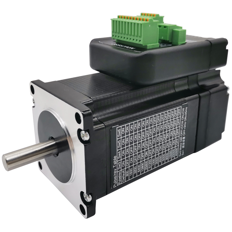 nema 23 integrated step servo motor with driver